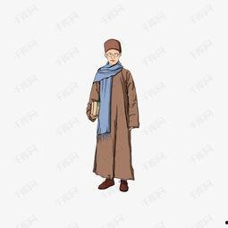 重启中式人生 