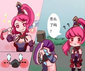 小乔漫画免费版下载 