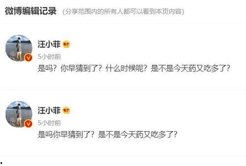 黑料吃瓜网apk普通安装 