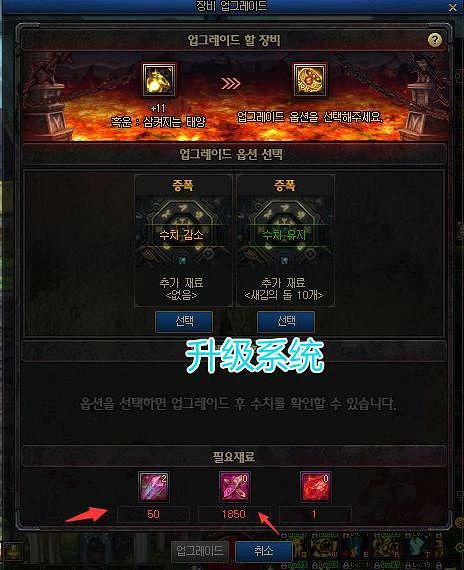 暴爽疯狂赛车无限金币破解版10000钻石  第3张